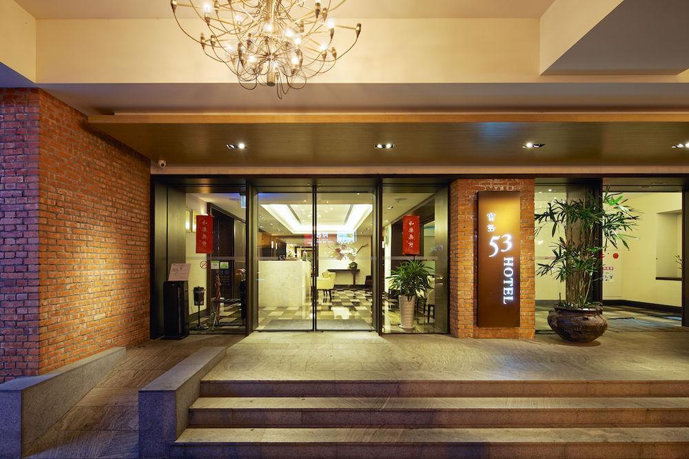 53 Hotel Taichung Exterior foto