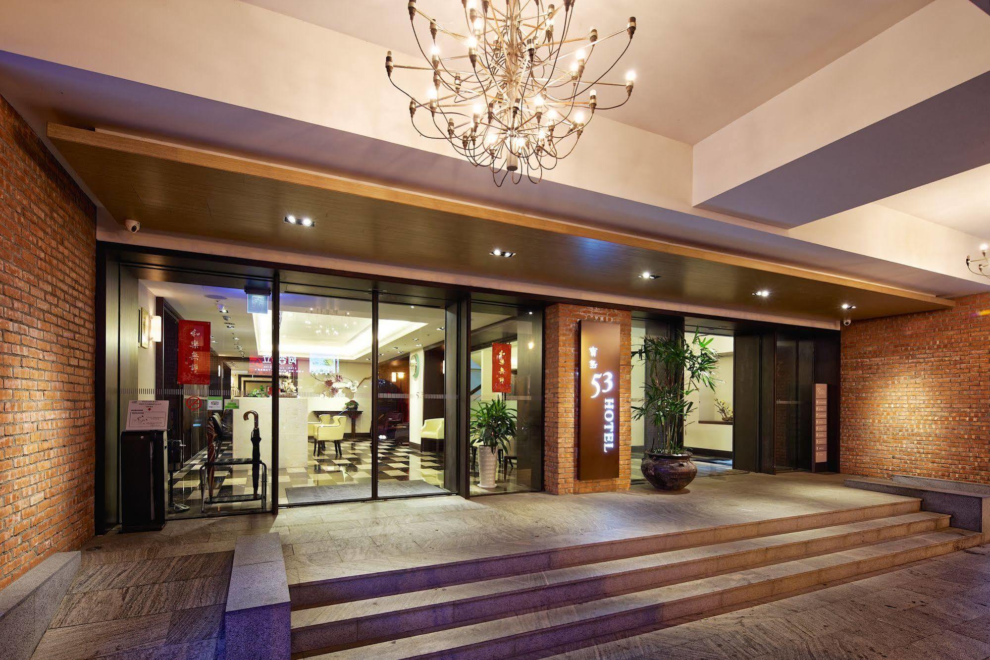53 Hotel Taichung Exterior foto