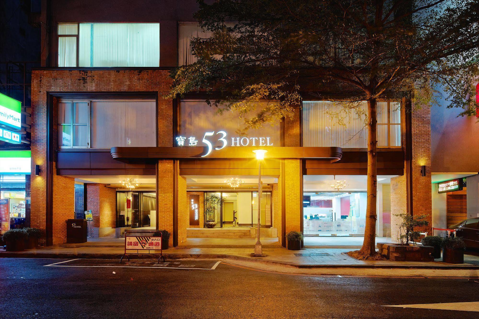 53 Hotel Taichung Exterior foto
