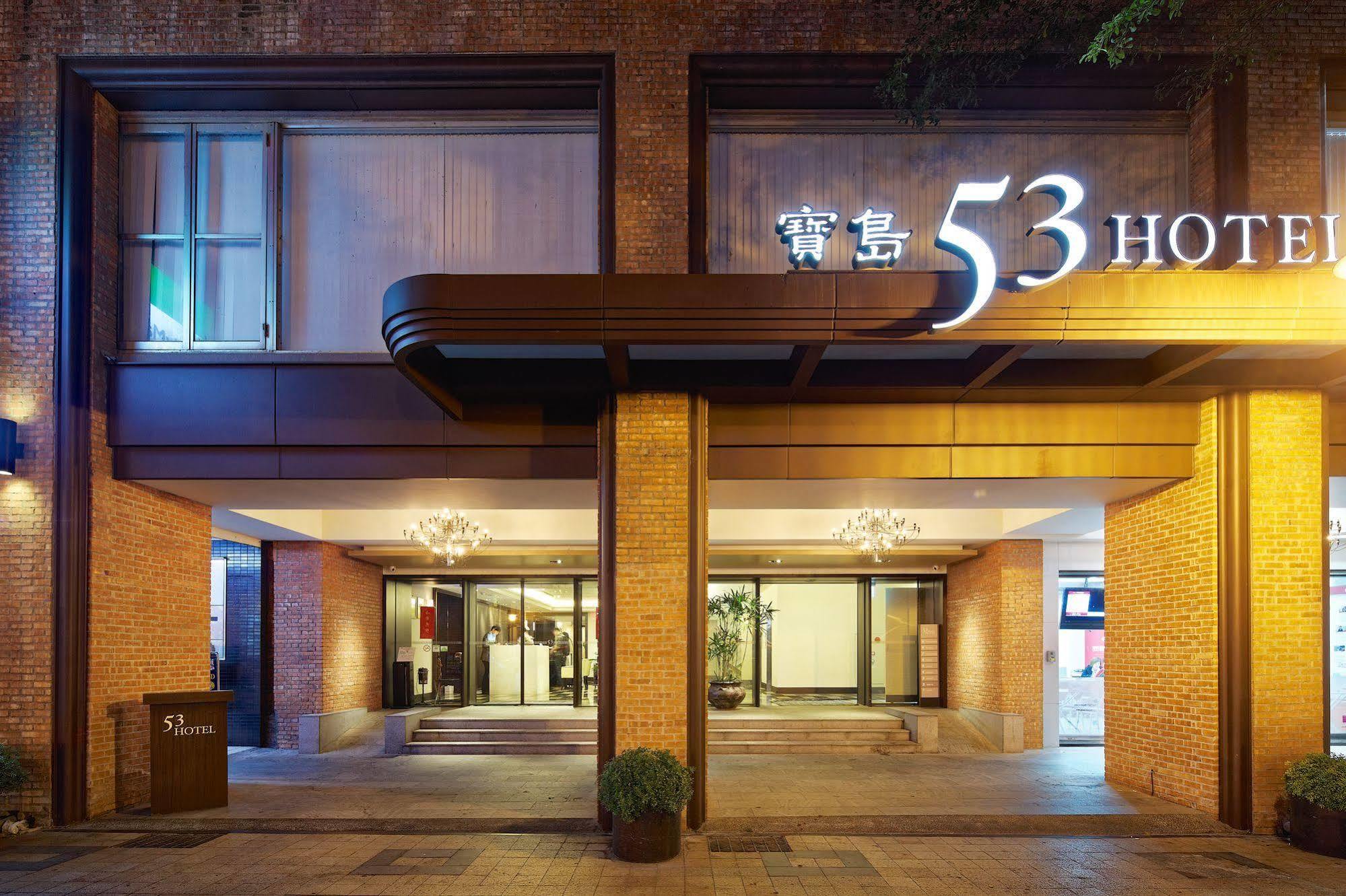 53 Hotel Taichung Exterior foto