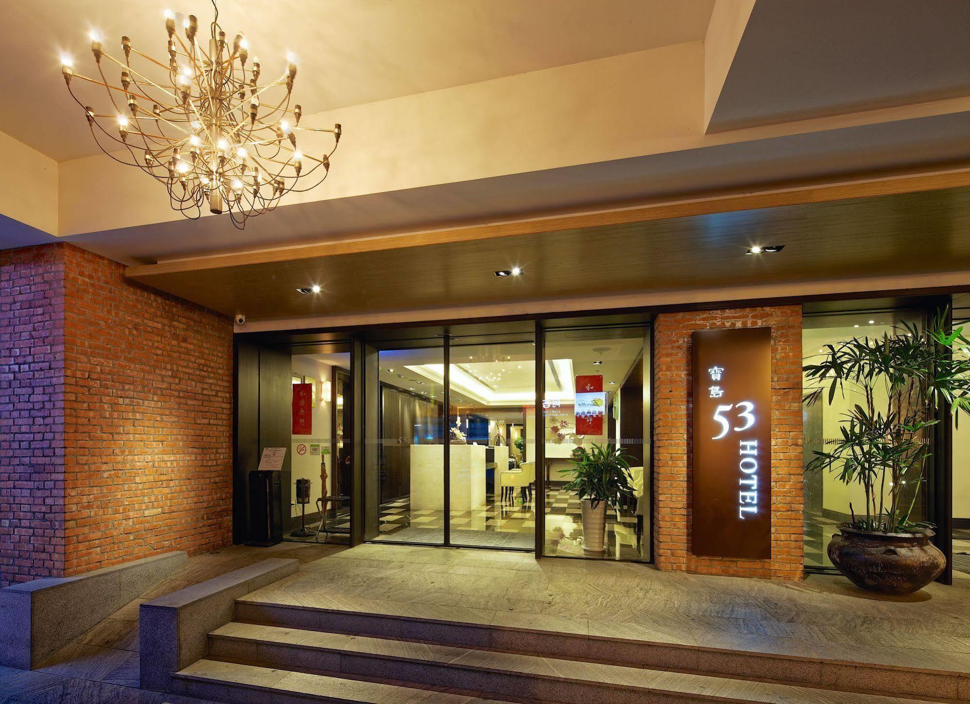 53 Hotel Taichung Exterior foto
